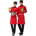 High collar hotel uniform restaurant uniforms for waiter/waitress